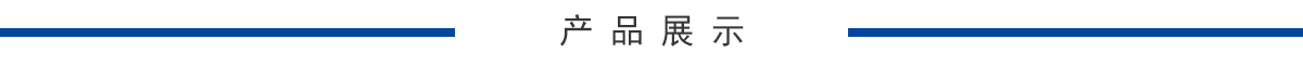 徐工集团GKS25BH51高空作业车